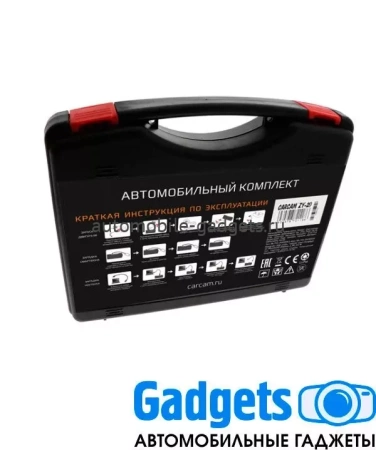 Пуско-зарядное устройство Carcam ZY-20+