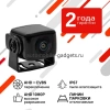 Универсальная камера переднего/ заднего вида с переключателем AHD/CVBS AVS330CPR660A