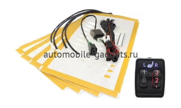 Комплект подогрева двух сидений со сдвоенной кнопкой для Nissan Ksize ZG11