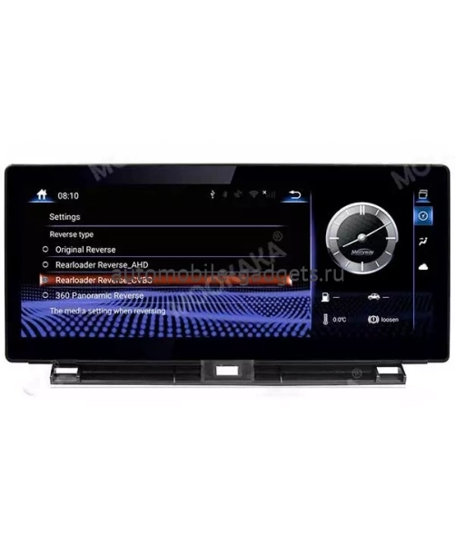 Carmedia MRW-3801 навигационный блок с монитором 10.25" для Lexus NX 2014-2017 на Android 11, 8/64GB, 4G