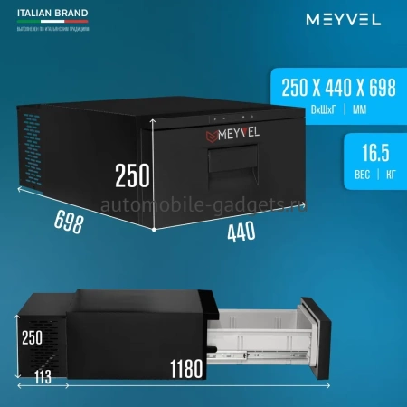 Автохолодильник встраиваемый Meyvel AF-CB30