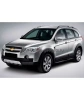 Замок КПП FORTUS MTL 1116 для CHEVROLET Captiva 2006-2011 (справа)/типтроник