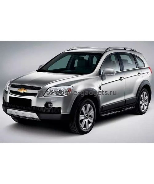 Замок КПП FORTUS MTL 1116 для CHEVROLET Captiva 2006-2011 (справа)/типтроник