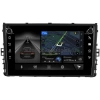 Штатная магнитола Volkswagen Passat B8, Tiguan 2, Teramont, Jetta 7, Arteon, Transporter T6, Caravelle T6, Multivan T6 (2014-2022) Canbox H-Line 7894-9299 на Android 10 (4G-SIM, 6/128, DSP, IPS) С крутилками