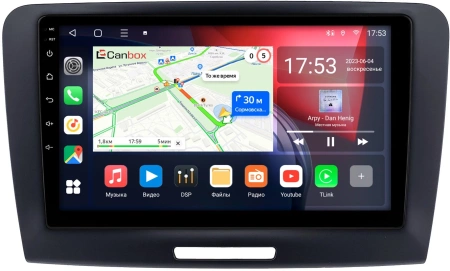 Skoda Superb 2 (B6) 2008-2015 Canbox L-Line 4167-9-1219 на Android 10 (4G-SIM, 3/32, TS18, DSP, QLed)