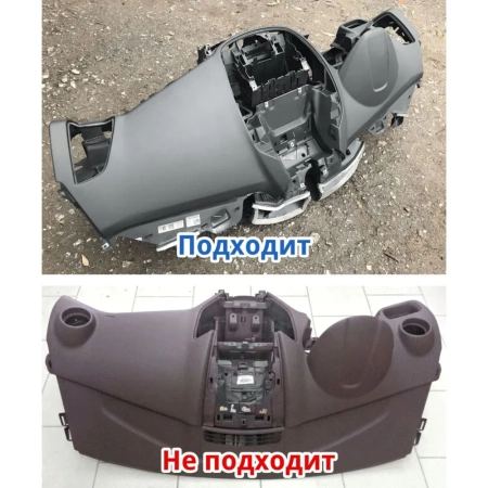 Ford Kuga 2 2012-2019 Canbox RS9-9028 1.5/32 Android 10 (IPS, DSP, CarPlay) Ford Kuga 2 2012-2019 Canbox RS9-9028 1.5/32 Android 10 (IPS, DSP, CarPlay)