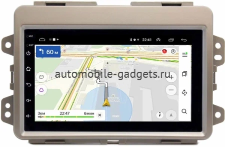 Faw Oley 2012-2015 OEM 2/16 на Android 10 (GT7-RP-FWOL-85)