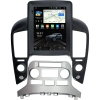 Штатное головное устройство Hyundai Grand Starex, H1 2 2007-2015 (с климат-контролем) Canbox M-Line (Tesla style) 9.7 дюймов 4/64 5622-1312-160 на Android 10 (4G-SIM, DSP, QLed)