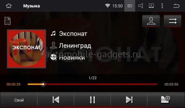 Roximo CarDroid RD-1102F штатная магнитола для Toyota 4Runner 2009+ на Android 10 с 4GB, DSP