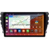 Штатная магнитола Zotye T600 2013-2021 Canbox H-Line 2K 4183-1076 на Android 10 (4G-SIM, 4/64, DSP, QLed)