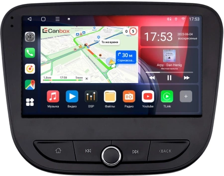 Штатная магнитола Chevrolet Malibu 9 2015-2024 Canbox L-Line 4296-9-2470 на Android 10 (4G-SIM, 6/128, TS18, DSP, QLed)
