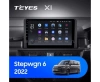 Штатное головное устройство Honda Stepwgn 6 2022-2024 (правый руль) Teyes X1 WIFI 2/32 10 дюймов RM-10-0235 на Android 8.1 (DSP, IPS, AHD) Штатное головное устройство Honda Stepwgn 6 2022-2024 (правый руль) Teyes X1 WIFI 2/32 10 дюймов RM-10-0235 на Android 8.1 (DSP, IPS, AHD)