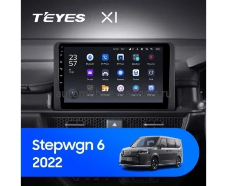 Штатное головное устройство Honda Stepwgn 6 2022-2024 (правый руль) Teyes X1 WIFI 2/32 10 дюймов RM-10-0235 на Android 8.1 (DSP, IPS, AHD) Штатное головное устройство Honda Stepwgn 6 2022-2024 (правый руль) Teyes X1 WIFI 2/32 10 дюймов RM-10-0235 на Android 8.1 (DSP, IPS, AHD)