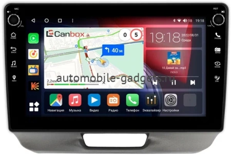 Honda N-BOX 2011-2017 Canbox M-Line 7801-9-2043 на Android 10 (4G-SIM, 2/32, DSP, IPS) С крутилками Honda N-BOX 2011-2017 Canbox M-Line 7801-9-2043 на Android 10 (4G-SIM, 2/32, DSP, IPS) С крутилками