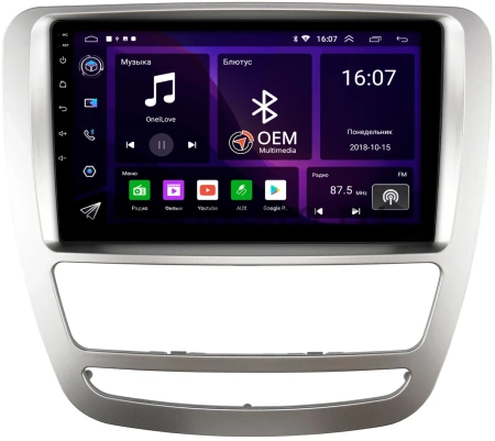 Sollers ST6 2023-2024 (серебряная) OEM RK9-4282 на Android 10 (CarPlay, AHD, 1/32)