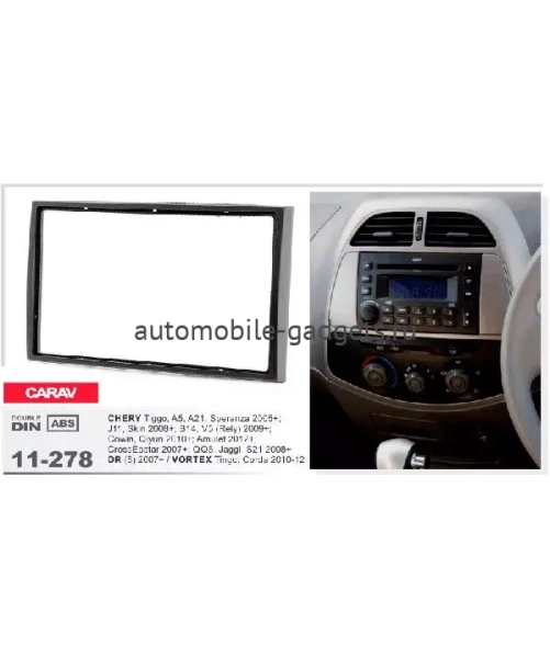 Переходная рамка CARAV 11-278 CHERY / DR / VORTEX (2005-2012)