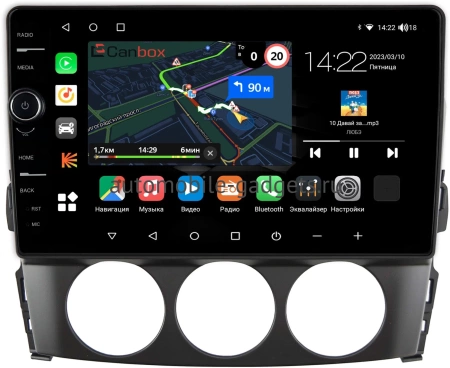 Штатная магнитола Canbox M-Line 7840-9-519 для Mazda MX-5 3 (NC) 2005-2015 на Android 10 (4G-SIM, 2/32, DSP, QLed)