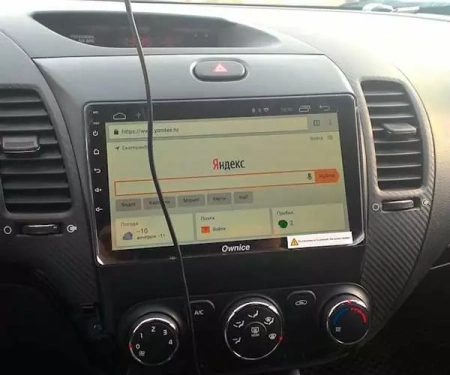 Carmedia OL-9732-KP-9009-6128-TS20 штатная магнитола для Kia Cerato (2013-2018) на Android 13 c 6GB, DSP, 4G