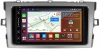 Магнитола в штатное место 2 din Canbox M-Line 5511-RP-TYVO-190 для Toyota Verso 2009-2018 Android 10 (4G-SIM, 2/32, DSP, IPS)