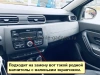 Renault Duster 2 2020-2024 (для авто без монитора) Canbox L-Line 4295-1095 на Android 10 (4G-SIM, 6/128, TS18, DSP, QLed) Renault Duster 2 2020-2024 (для авто без монитора) Canbox L-Line 4295-1095 на Android 10 (4G-SIM, 6/128, TS18, DSP, QLed)