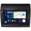 Магнитола в штатное место 2 din Citroen Jumper II 2006-2022 (для авто с оригинальной магнитолой) Teyes CC3 4/64 7 дюймов RP-11-559-71 на Android 10 (4G-SIM, DSP)