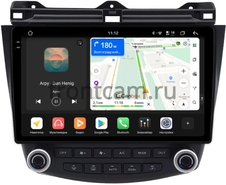 BYD F6 2007-2012 Canbox PRO-Line 2K 4251-10-2187 на Android 13 (4G-SIM, 6/128, DSP, QLed)