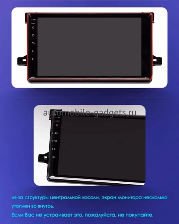 Штатная магнитола Canbox GT9-651 для Toyota Prius 4 (XW50) 2015-2019 (черный глянец) на Android 10 (IPS, DSP, CarPlay)