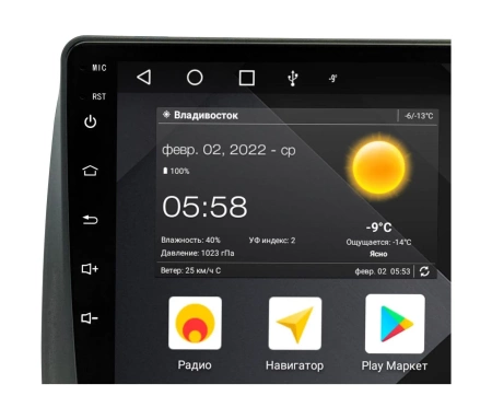 Штатная магнитола Honda Stepwgn 2003 - 2005 Wide Media MT9635QT-2/32