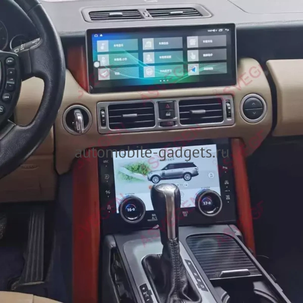 Штатная магнитола Range Rover 2005-2012 12,3 дюйма Carmedia NH-R1220 на Android 10 (4G-SIM, 6/128, DSP, QLed)