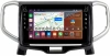 Штатная магнитола Suzuki Solio 3 2015-2020 (глянцевая) Canbox H-Line 7803-9-4108 на Android 10 (4G-SIM, 4/64, DSP, IPS) С крутилками