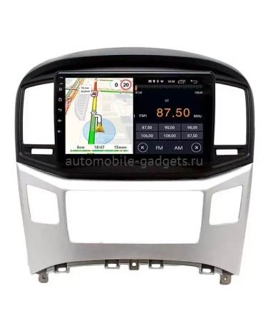 NaviPilot DROID10 ULTRA штатная магнитола для Hyundai Starex H1 (2015+) на Android 10 6Gb оперативной памяти и DSP процессором
