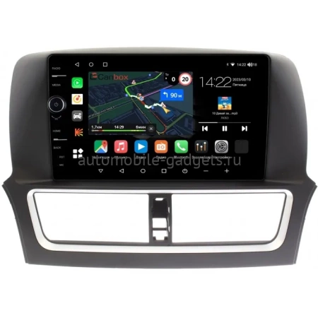 Faw Besturn X80 2018-2022 Canbox M-Line 7850-1037 на Android 10 (4G-SIM, 2/32, DSP, QLed)