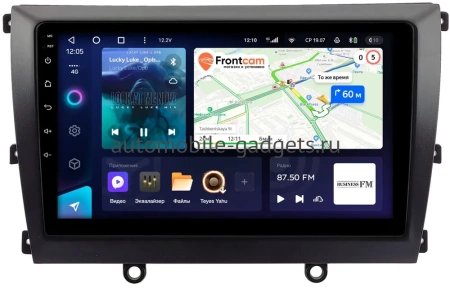 Штатное головное устройство Teyes CC3 4/32 9 дюймов RM-9-0120 для Lifan Murman (820) 2015-2020 на Android 10 (4G-SIM, DSP, QLed)