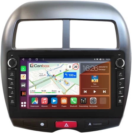 Peugeot 4008 2012-2017 Canbox H-Line 7836-10-1213 на Android 10 (4G-SIM, 4/32, DSP, QLed) С крутилками