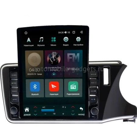 Honda Grace 2014-2020 (правый руль) Canbox M-Line 5610-9-1143 на Android 10 (4G-SIM, 2/32, DSP, QLed, Tesla) Honda Grace 2014-2020 (правый руль) Canbox M-Line 5610-9-1143 на Android 10 (4G-SIM, 2/32, DSP, QLed, Tesla)