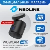 Видеорегистратор Neoline WowCam Wi-Fi