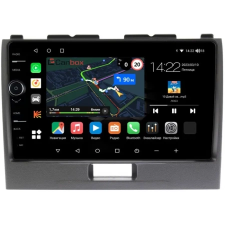 Штатная магнитола Canbox M-Line 7840-9280 для Suzuki Wagon R 4 2008-2012 на Android 10 (4G-SIM, 2/32, DSP, QLed)