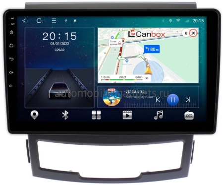 SsangYong Actyon 2, Korando 3 2010-2013 Canbox L-Line 4169-9184 на Android 10 (4G-SIM, 2/32, TS18, DSP, QLed)