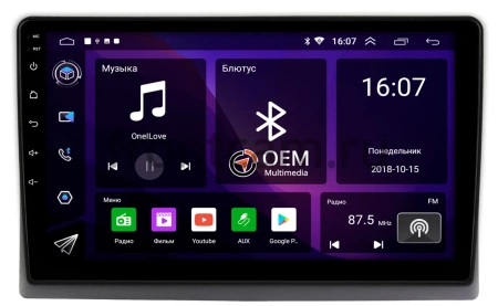 Mazda Biante 2008-2018 Canbox RS10-1292 1.5/32 на Android 10 (IPS, DSP, CarPlay)