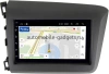 Honda Civic 9 4D 2011-2015 (левый руль, седан) OEM 2/16 на Android 10 (GT7-RP-HDCV6-250) Honda Civic 9 4D 2011-2015 (левый руль, седан) OEM 2/16 на Android 10 (GT7-RP-HDCV6-250)