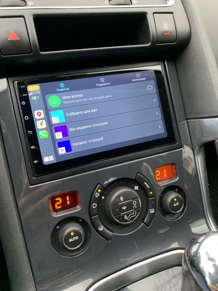 Peugeot 3008, 5008, Partner 2, 207, 307, Expert 2 2007-2016 Canbox 1.5/32 на Android 10 (RS7-RP-PG307-64) (IPS, DSP, CarPlay)