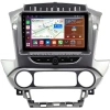 Штатная магнитола Chevrolet Tahoe, Suburban 2014-2020 (серая, глянцевая) Canbox Logic-i3 5721-9-2128 на Android 11 (4G-SIM, 4/64, DSP, 360, QLed)