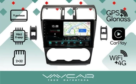 Магнитола Vaycar 09V2 для SUBARU Forester 2015-2019 (Андроид, 2+32Гб)
