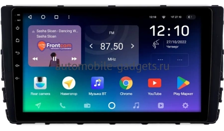 Штатное головное устройство Volkswagen T-Roc, Tayron, Viloran 2020-2024 (глянцевая) Teyes SPRO PLUS 4/32 9 дюймов RM-9-0980 на Android 10 (4G-SIM, DSP, IPS)