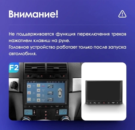 Carmedia SF-9306-MKD-9509-2K-664-D7 Штатная магнитола для Volkswagen Touareg 2002-2010 на Android 13 c 6GB, DSP, 4G