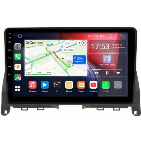 Штатная магнитола Mercedes-Benz C-klasse (w204) 2006-2011 (черная) Canbox GT9-702 2/32 Android 10 (IPS, DSP, CarPlay)