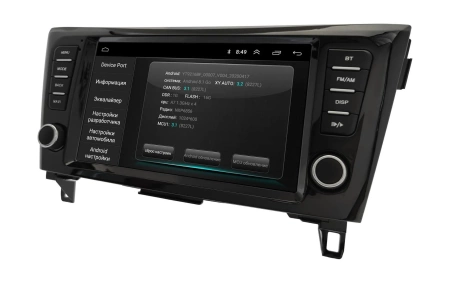 Штатная магнитола Nissan Qashqai, X-Trail 2014+ Wide Media LC9750ON-1/16 (левый руль) авто без Navi