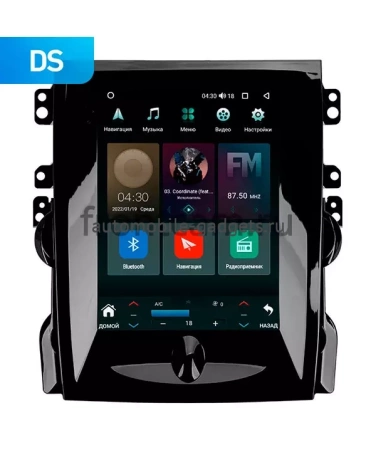 Chevrolet Malibu 8 2011-2014 Canbox M-Line (Tesla style) 9.7 дюймов 2/32 5620-1312-55 на Android 10 (4G-SIM, DSP, QLed)