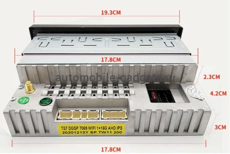 Dodge Caravan 4, Grand Caravan 4, Dakota 2, Durango, Intrepid, Neon, RAM 3 (DR, DH), Stratus 2000-2006 OEM RK002-RP-11-014-298 на Android 10