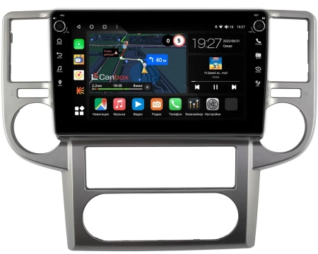 Штатная магнитола Canbox M-Line 7805-10-1502 для Nissan X-Trail (T30) 2003-2007 на Android 10 (4G-SIM, 2/32, DSP, QLed) С крутилками
